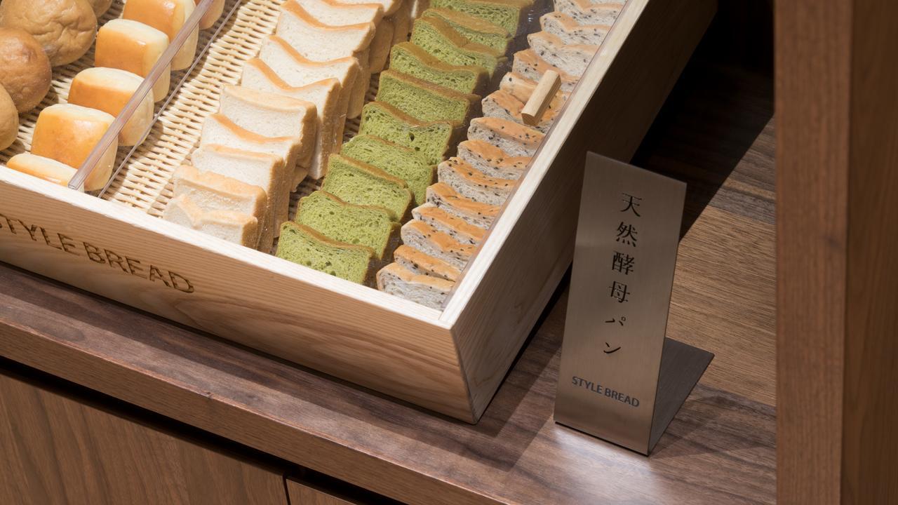 Nest Hotel Tokyo Hanzomon Eksteriør billede