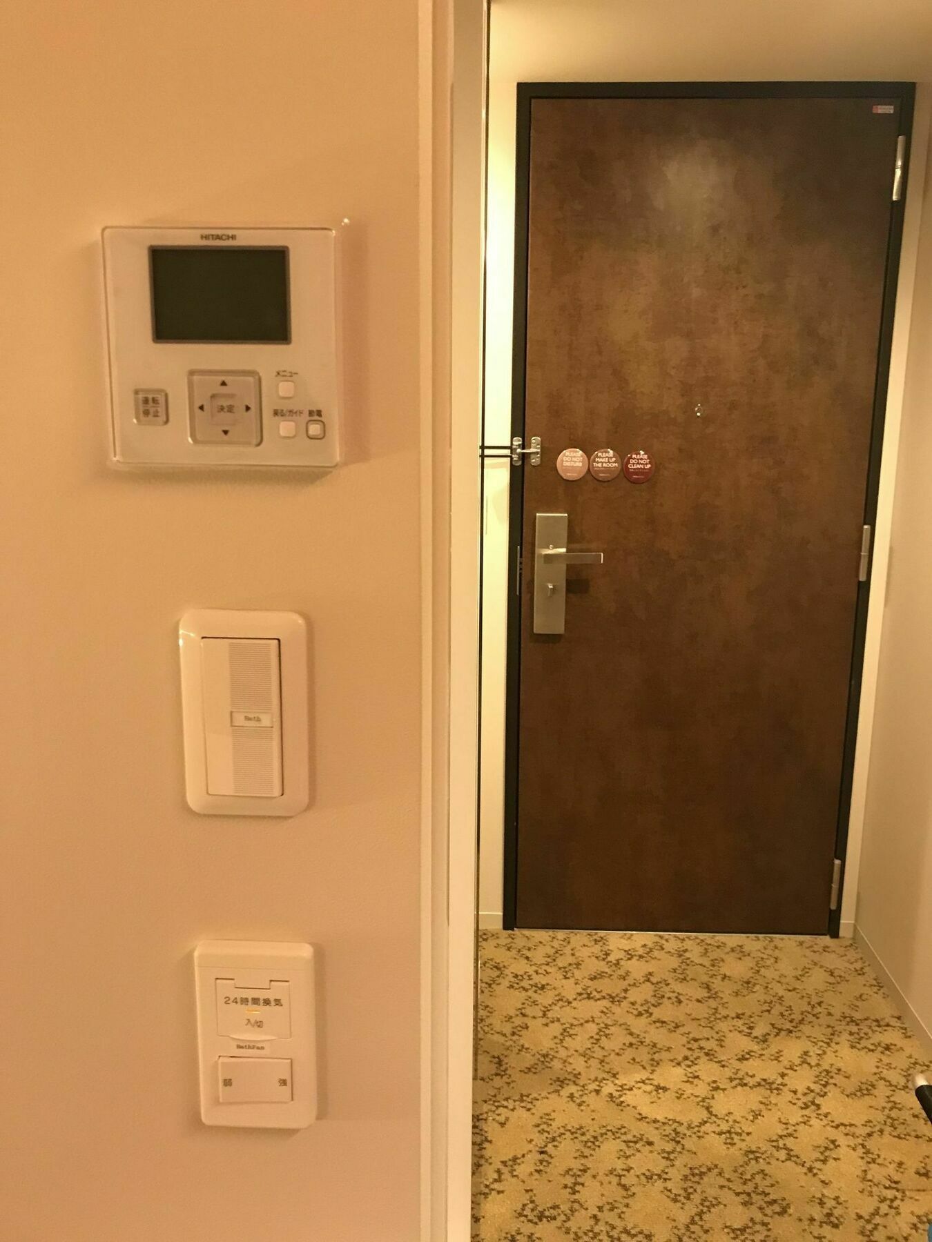 Nest Hotel Tokyo Hanzomon Eksteriør billede